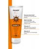 Dermoskin Be Bright Pigmentyl Güneş Koruyucu SPF 50+Krem 75ml-2'li